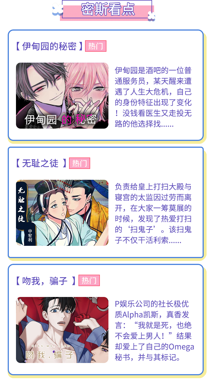 密斯布鲁