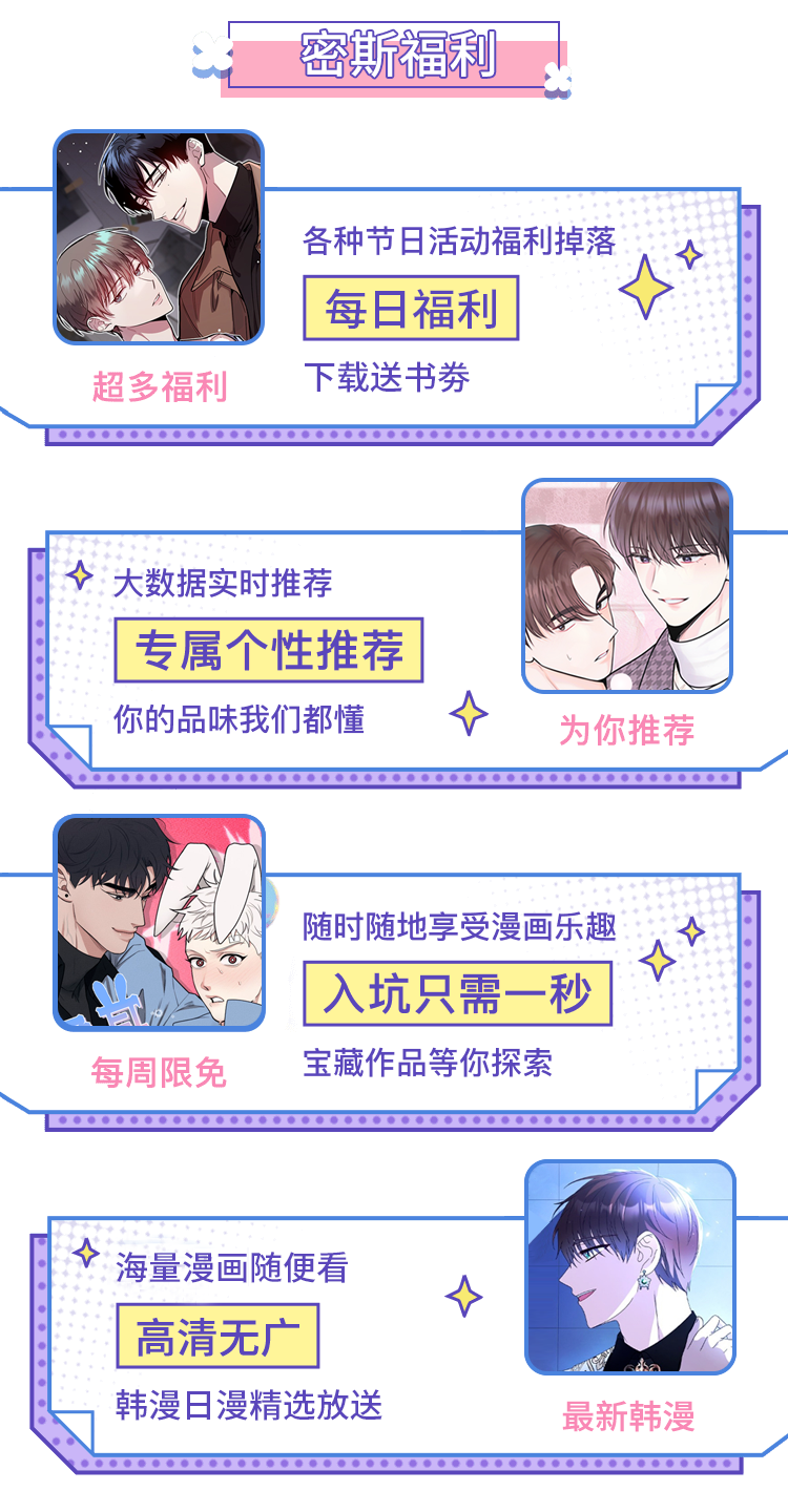 密斯布鲁